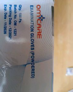 Examination Gloves (Powdered)