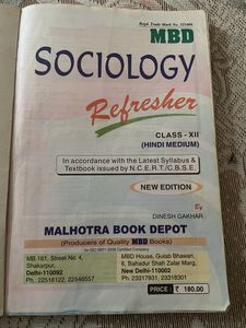 Class 12 Sociology MBD Hindi Medium