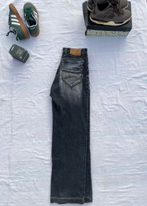New Sail Unisex Jeans
