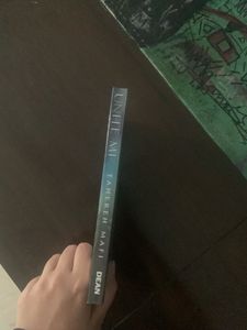 Unite Me by Tahereh Mafi