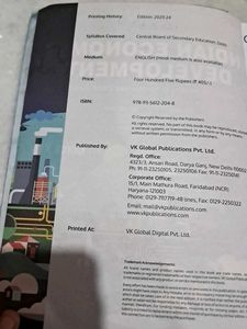 Indian Economic Development - Class XII Textbook