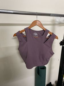 Stylish Purple Sports Bra