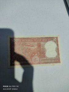 Rare ₹2 Old Banknote In New Condition