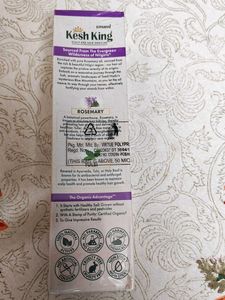Organic Rosemary Oil