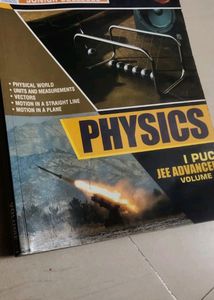 Narayana IIT Institute Physics Vol 1 Jee Advanced