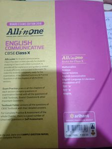 Class 10 English Book