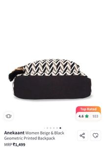 Black &amp; Beige Printed Backpack