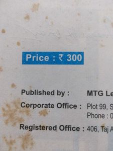 SRMJEEE Chapterwise Solutions Book