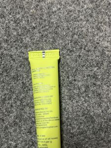 Hyphen Lipscreen SPF 30