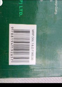 RD Sharma Book , Maths, Class- 12th, Vol -2