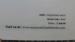 Business Economics Book