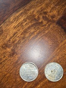Vintage Nepali Coins - Set of 2