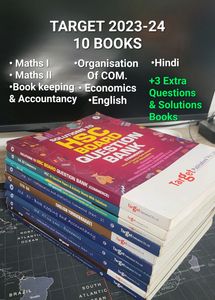 📚12TH HSC COMMERCE |TARGET NAVNEET STUDY KIT
