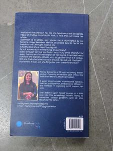 Carpet Hug &amp; The Emerald Veil