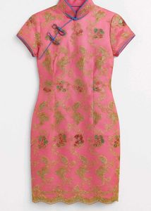 Perfect Embroidered Cheongsam