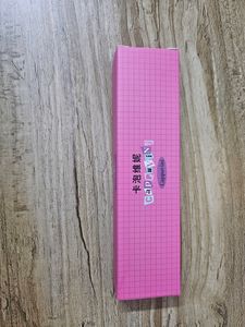 Cappuvini Jelly Lip Pen