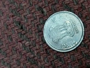 1 rupee