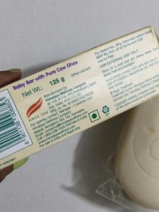 Himalaya Baby Bar With Pure Cow Ghee
