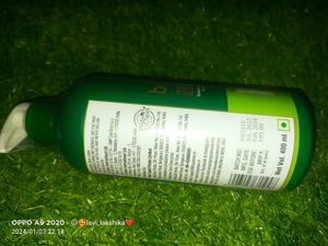 Wow Body Lotion