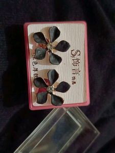 Black Flower Style Earrings