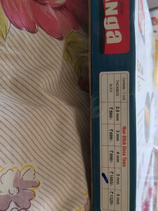 🆕🔥Brand New Ganga Non Stick Flat Tawa 285mm