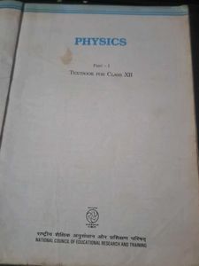 Physics Textbook Class XII
