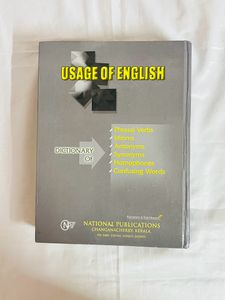 ENGLISH LEARNING GUIDE