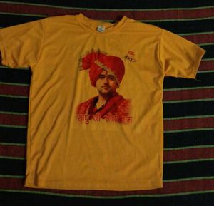 T Shirt ( L Size) Dheerendra Sastri Ji Ki