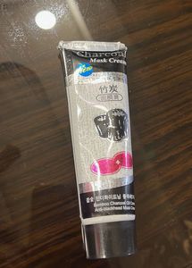 Charcoal Mask Cream
