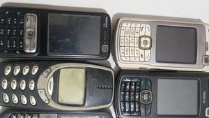 Nokia Phones - Bundle ( Fixed Price ✅)
