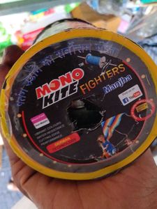 Golden Chip Original Chinese Trade Full Loaded Upa