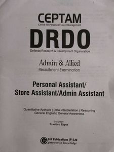 DRDO Admin &amp; Allied Exam Book
