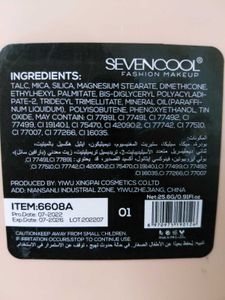 Used Super Shiny Eyeshadow Palette