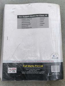 Class 10 Social Science Textbook