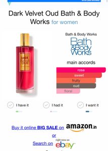 Bath &amp; Body Works - Dark Velvet Oud EDP