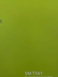 Samsung Galaxy Tab E