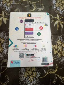 Xam Idea Sample Paper With Solution