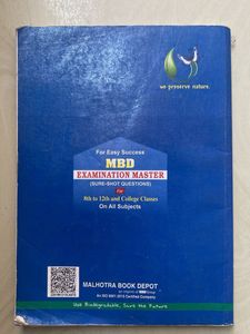 MBD Computer Science XII