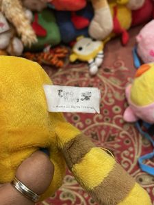 Cute Yellow Plush Toy