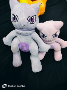 Large Size Mewtwo Ex Plushie