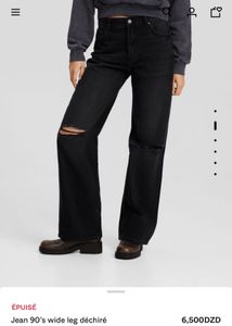 BERSHKA BLACK WIDE LEG JEANS