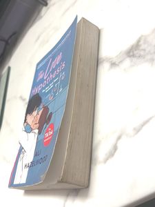 &#34;The Love Hypothesis&#34; by Ali Hazelwood