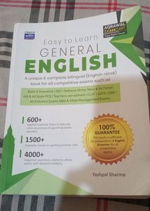 YASHPAL SHARMA GENERAL ENGLISH BOOK ( TOTALLY NEW)