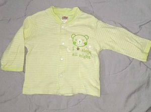 Cute Baby Pajama Set