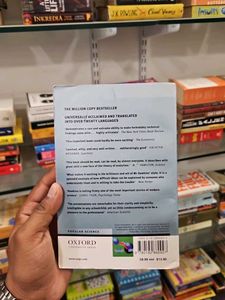 The Selfish Gene - Dawkins