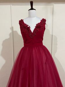 Beautiful, deep red colour, eight layers, ballgow