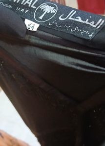 Dubai Important Abaya U.A.E