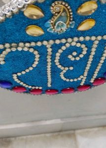 Radha Naam Handmade Wall Decor (8 inch)