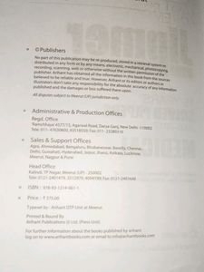 Jipmer Neet Helpful Pyq Book