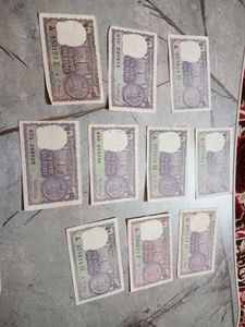 Vintage One Rupee Notes